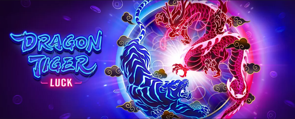 Como Jogar Dragon Tiger Luck: Guia para Iniciantes